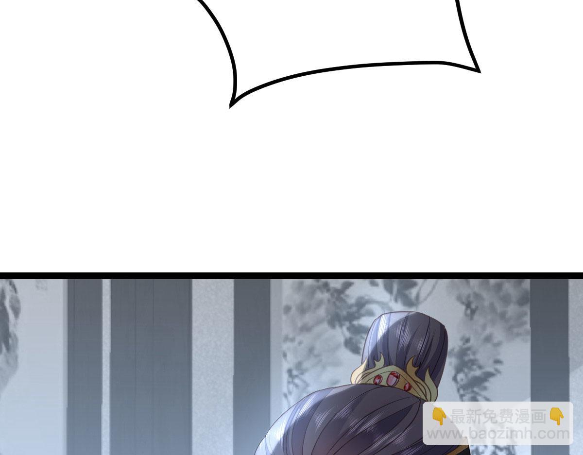 021 试探81