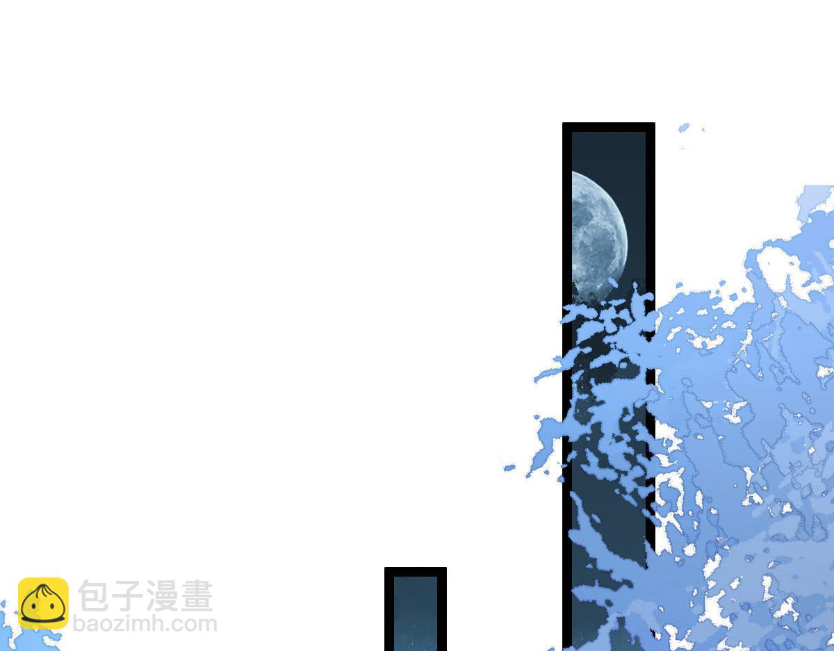 021 试探85
