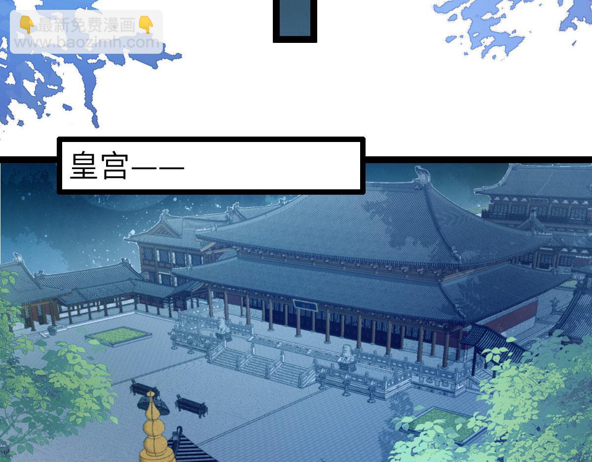 021 试探87