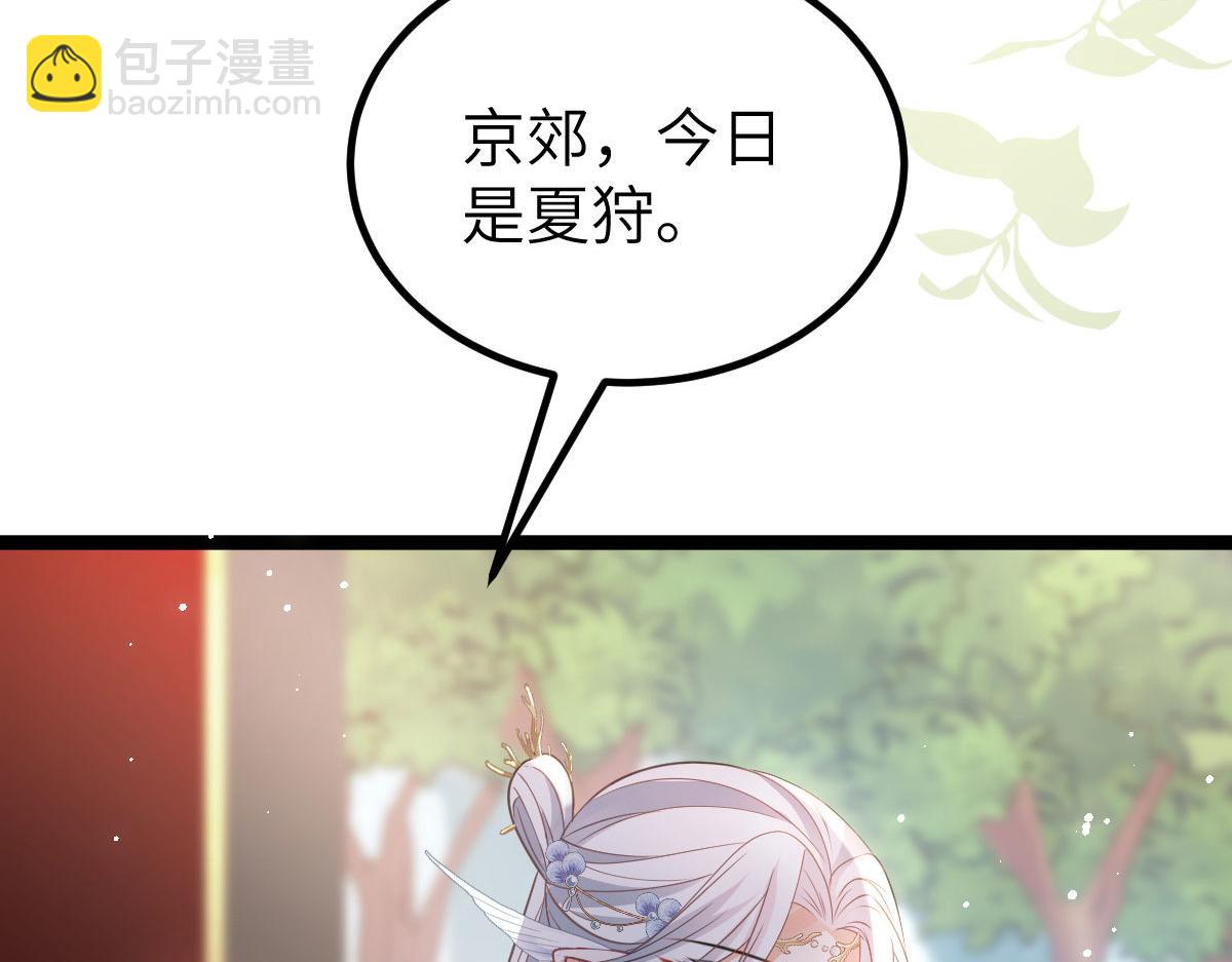 021 试探9