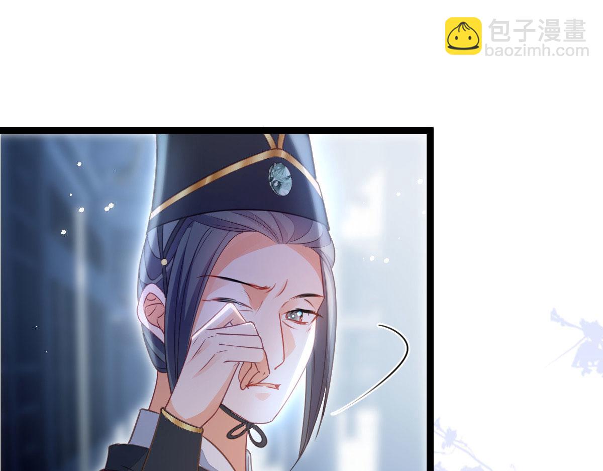 021 试探93