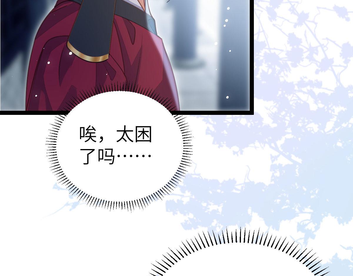 021 试探94