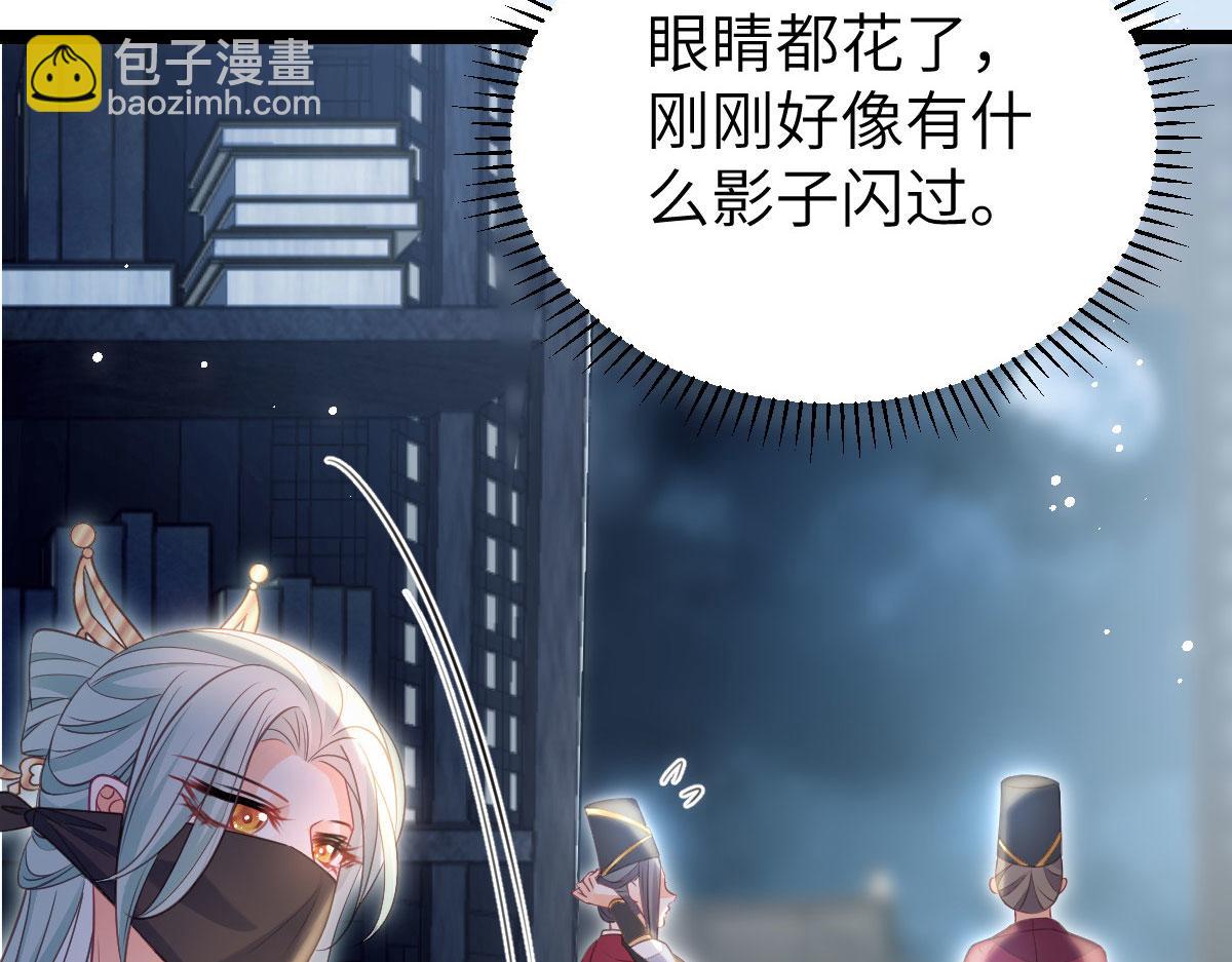 021 试探96