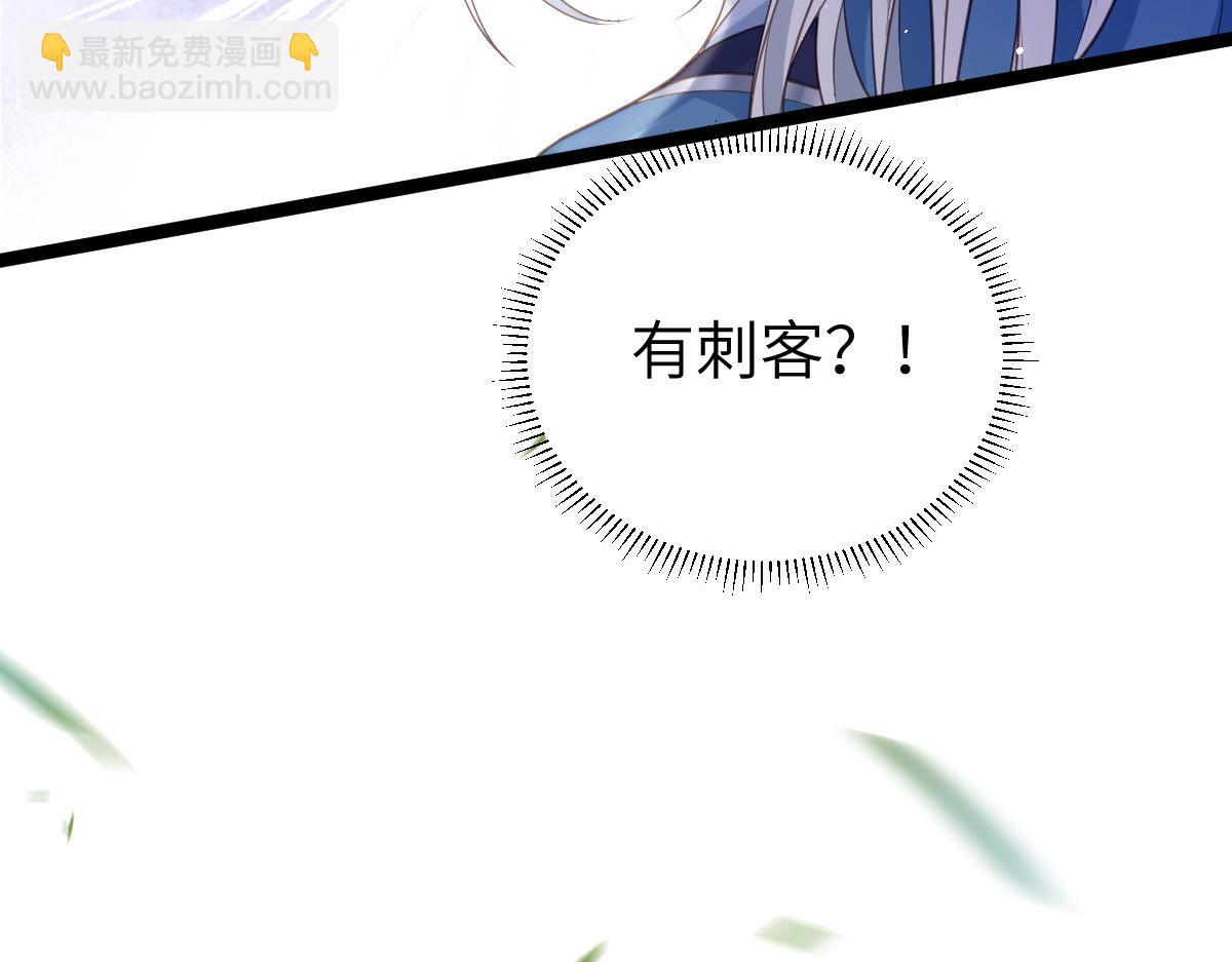 023 我抓住你了21