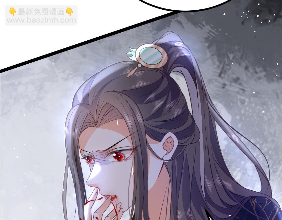 023 我抓住你了38