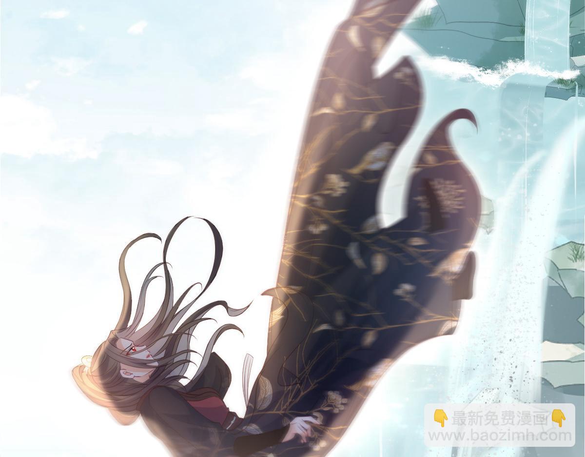 023 我抓住你了47