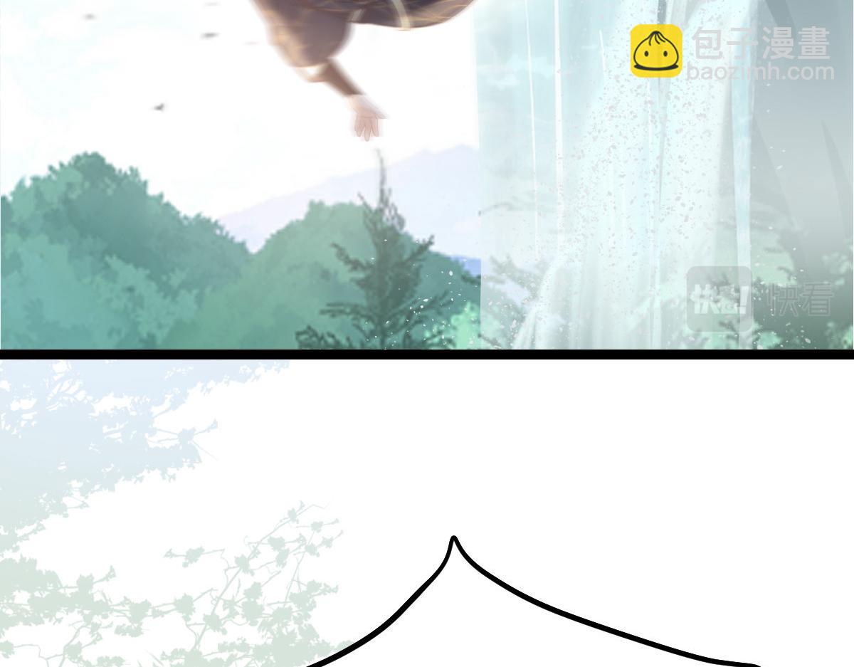 023 我抓住你了52