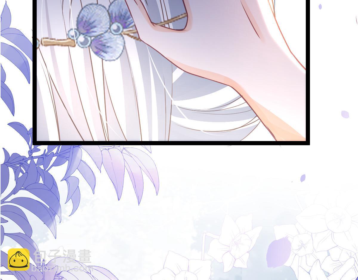 026 拂苏的未婚妻？！27