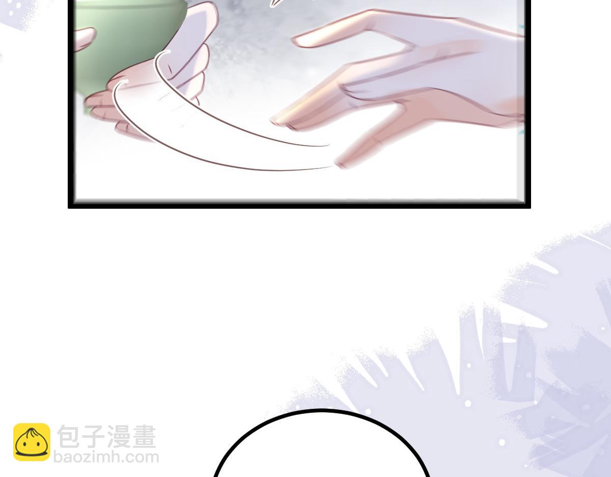 026 拂苏的未婚妻？！36