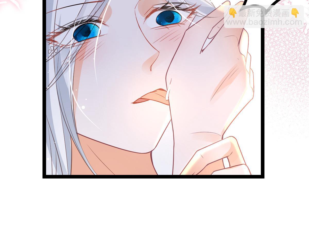 026 拂苏的未婚妻？！44