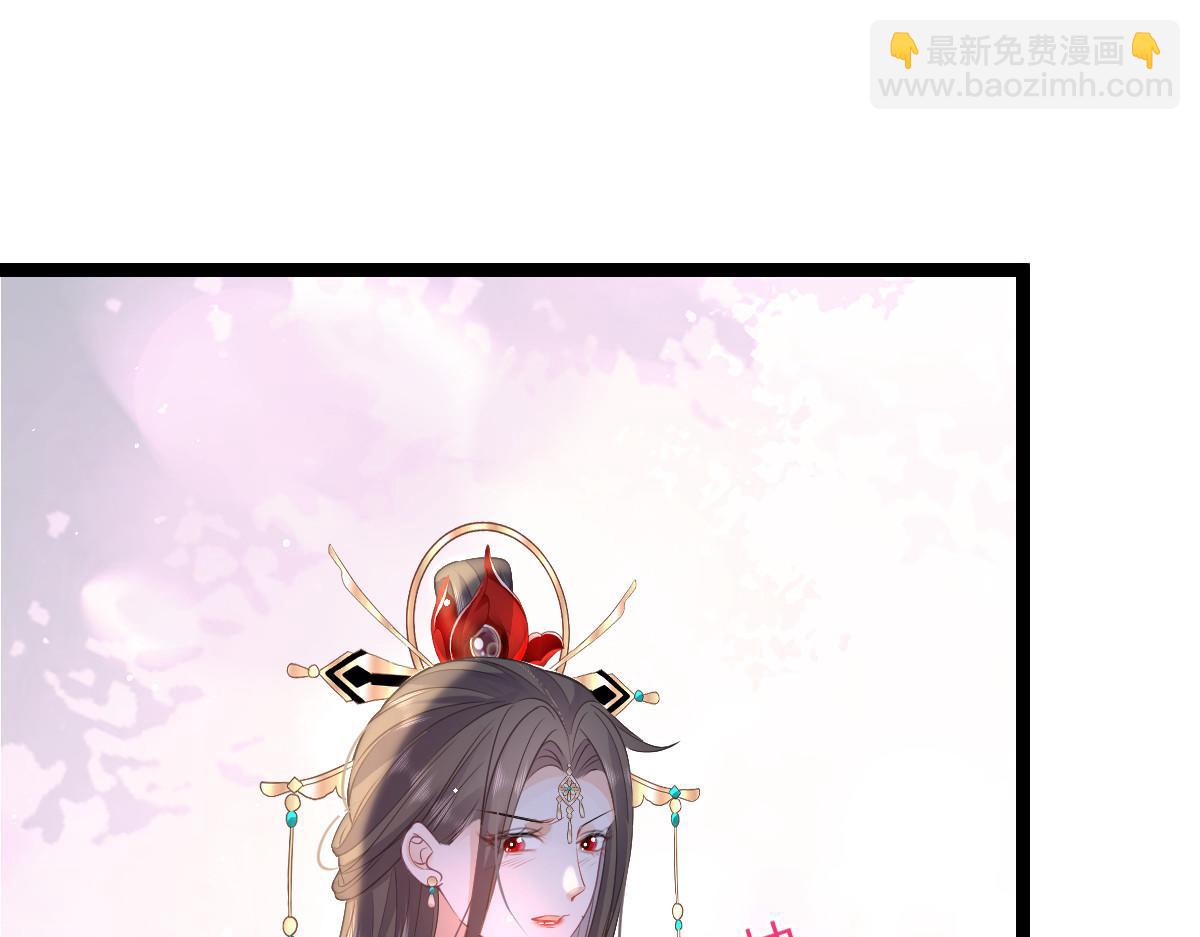 026 拂苏的未婚妻？！46