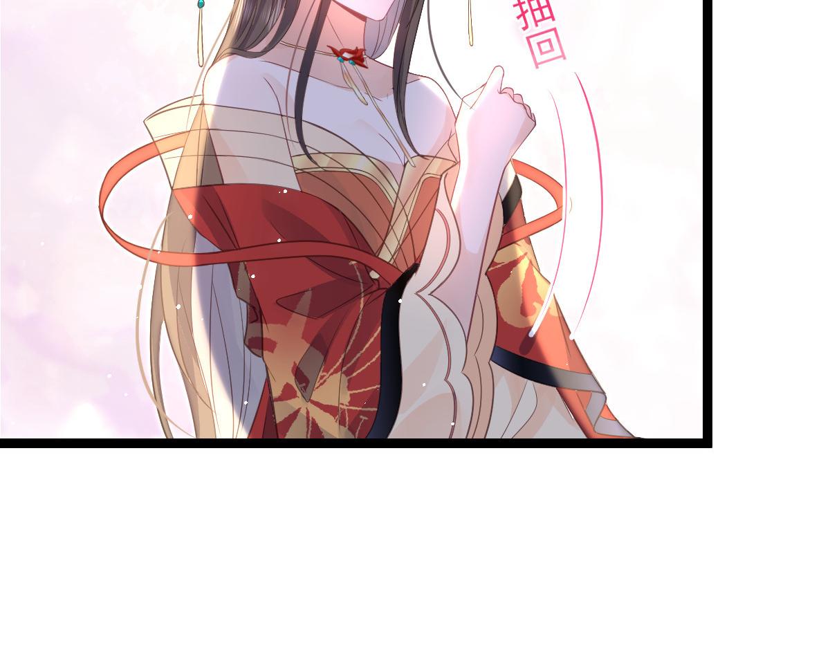 026 拂苏的未婚妻？！51
