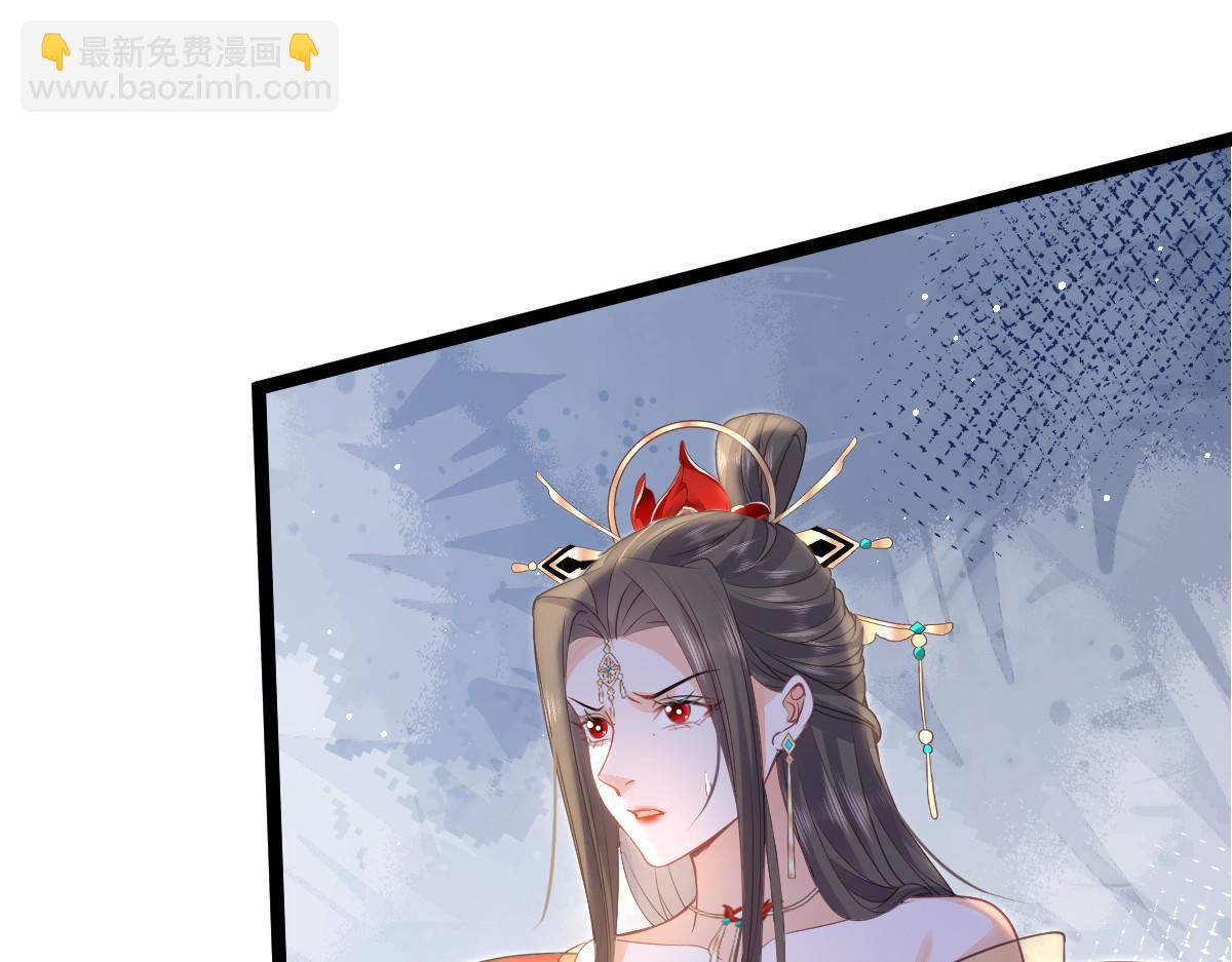 026 拂苏的未婚妻？！65