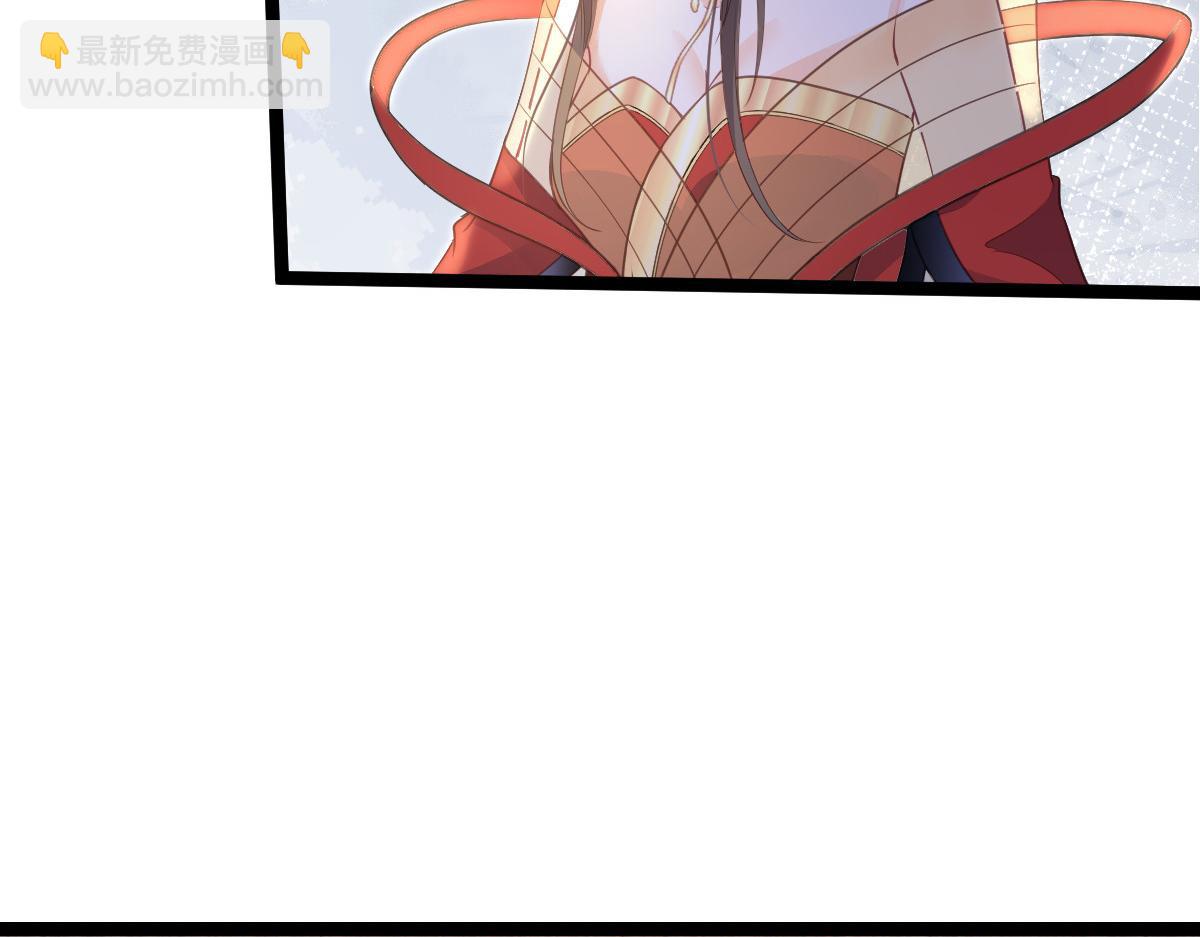 026 拂苏的未婚妻？！66