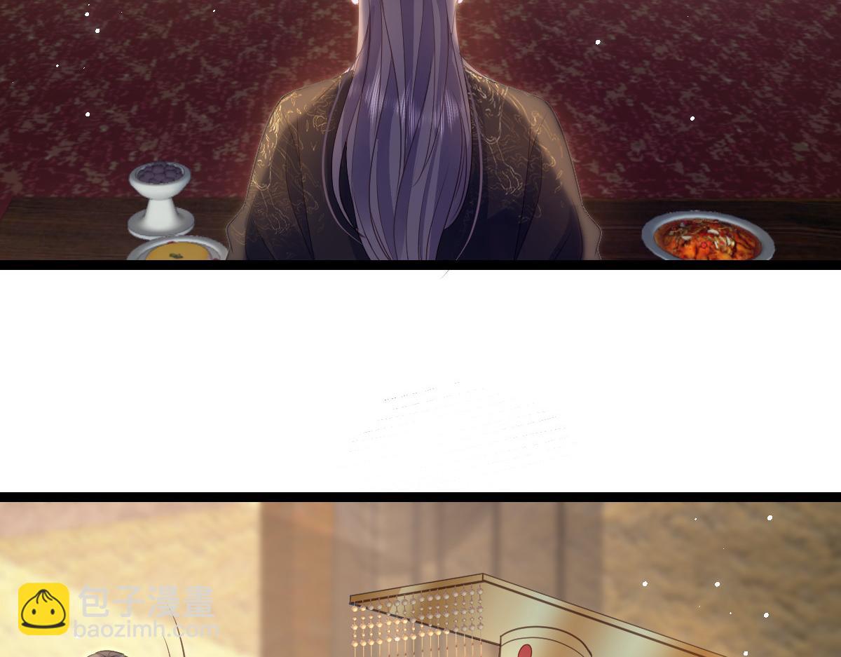 026 拂苏的未婚妻？！68
