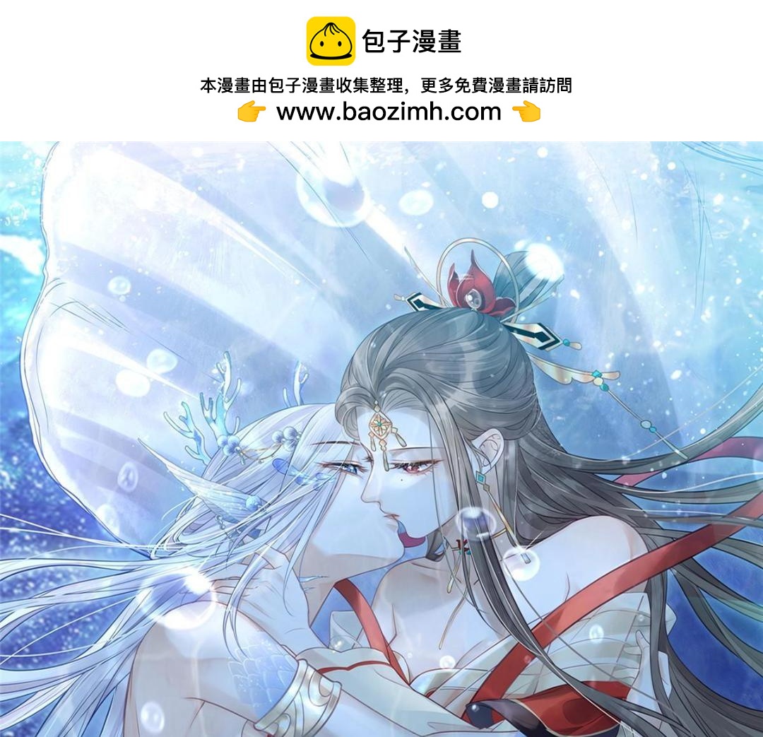 036 大闹婚礼0
