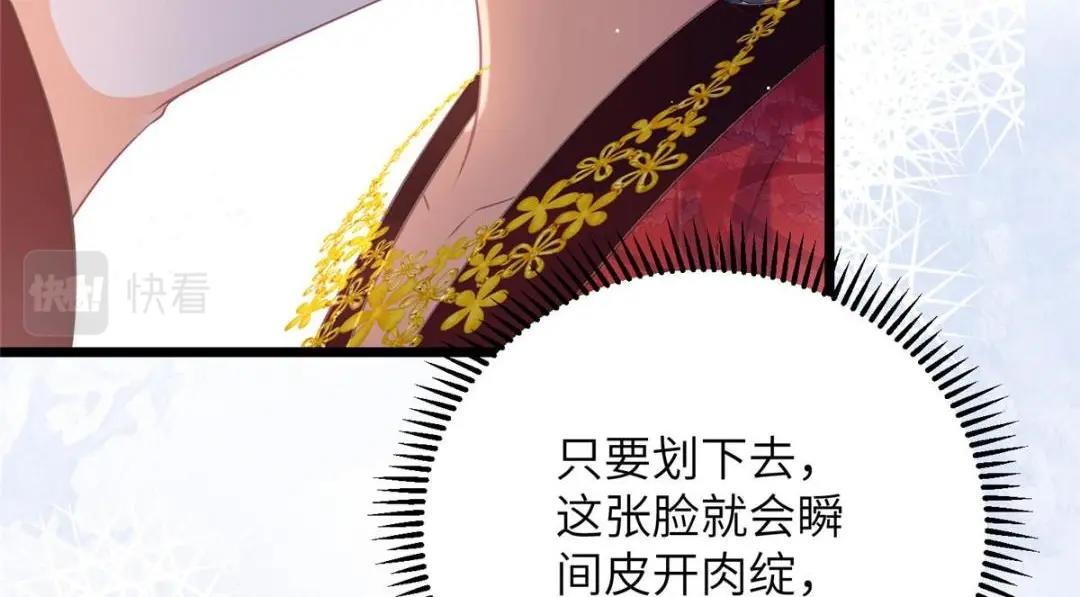 036 大闹婚礼21