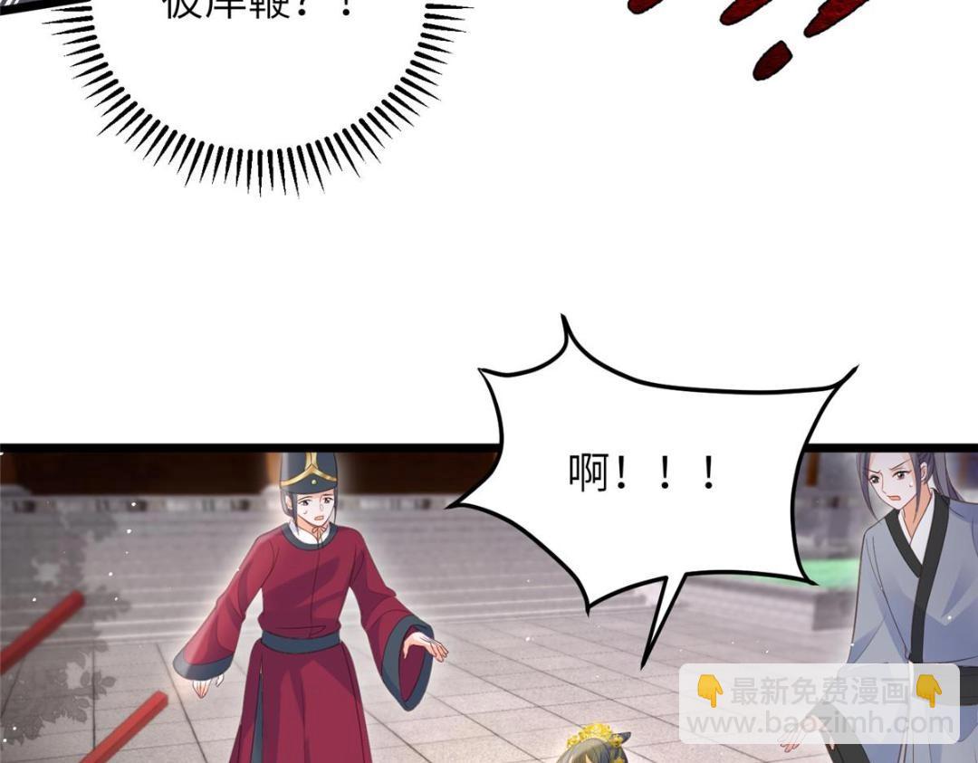 036 大闹婚礼26