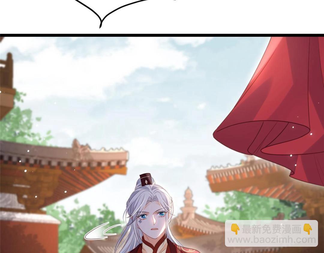 036 大闹婚礼28
