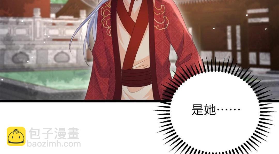 036 大闹婚礼29