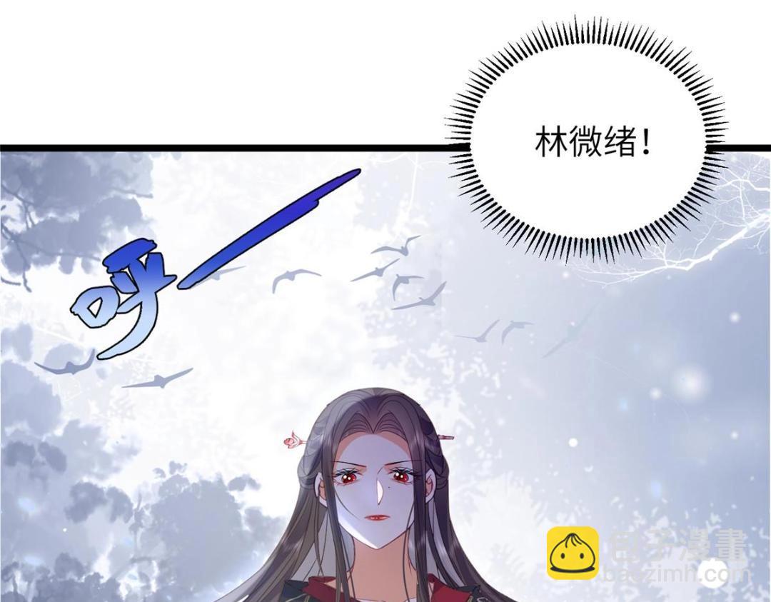 036 大闹婚礼31