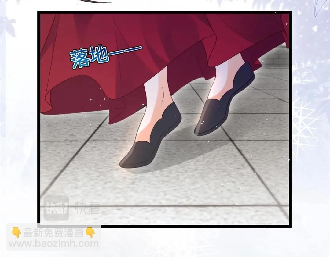 036 大闹婚礼35