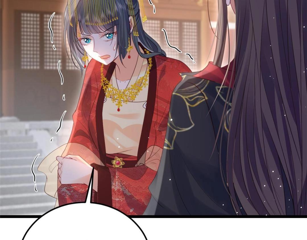 036 大闹婚礼37