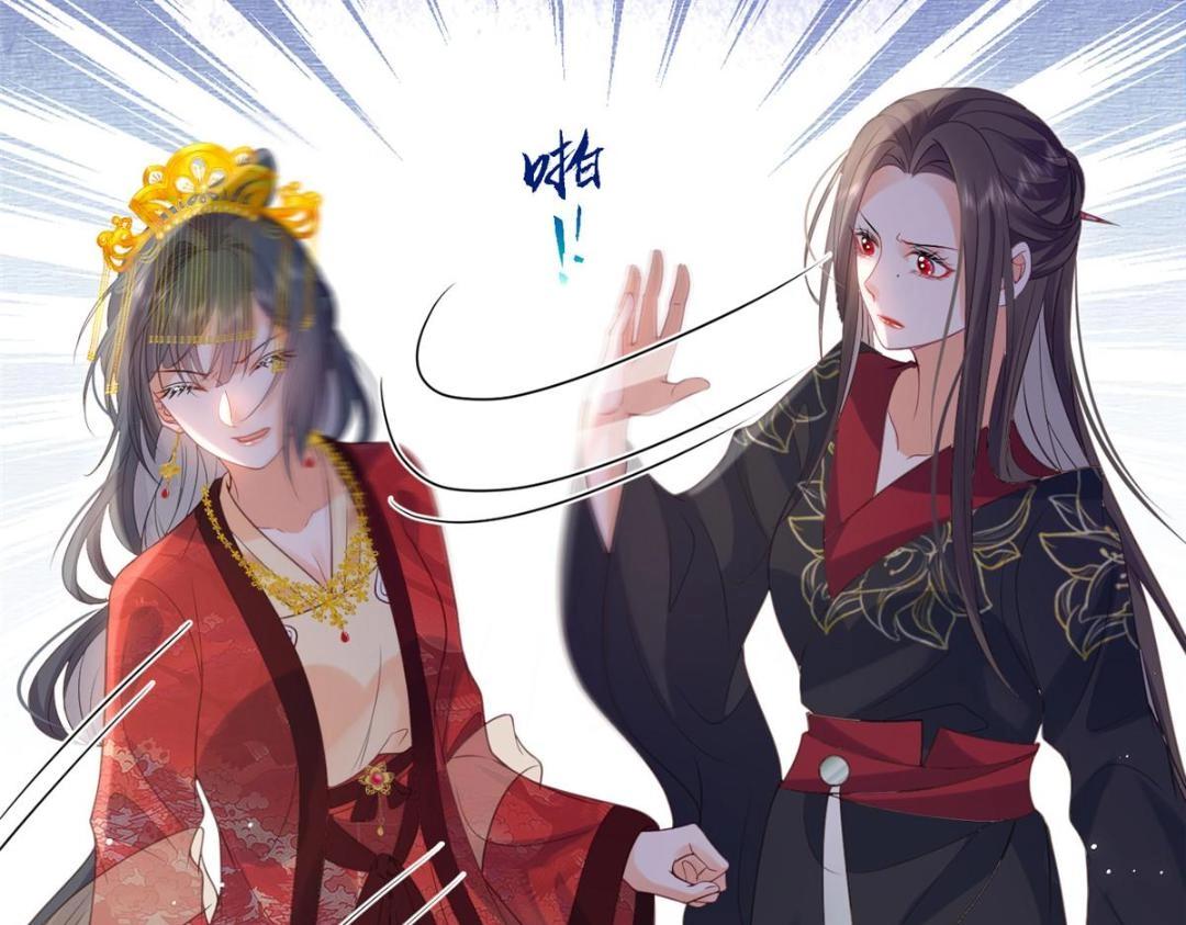 036 大闹婚礼39