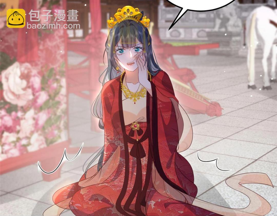 036 大闹婚礼41