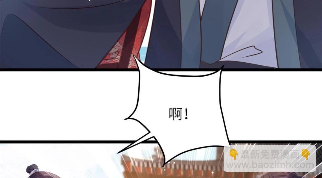 036 大闹婚礼48