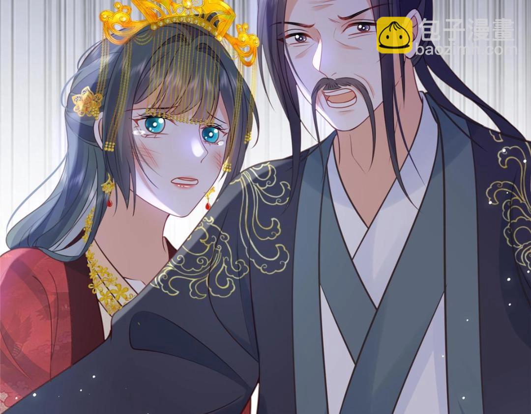 036 大闹婚礼51