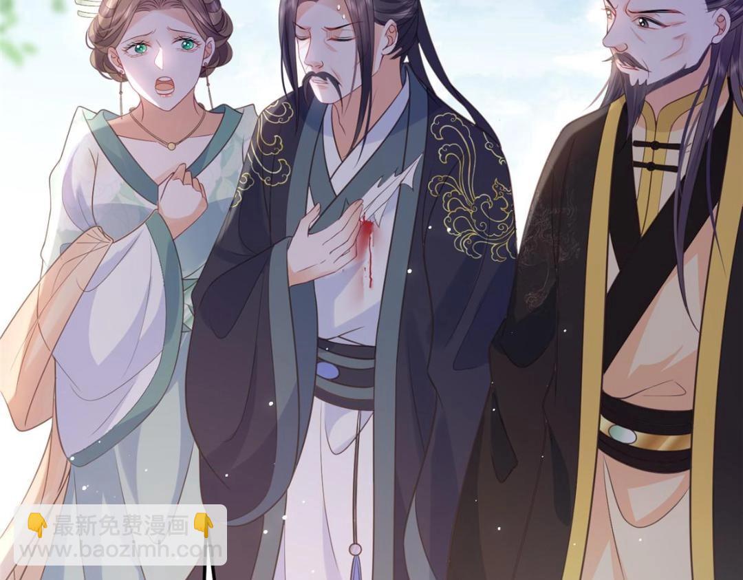 036 大闹婚礼55