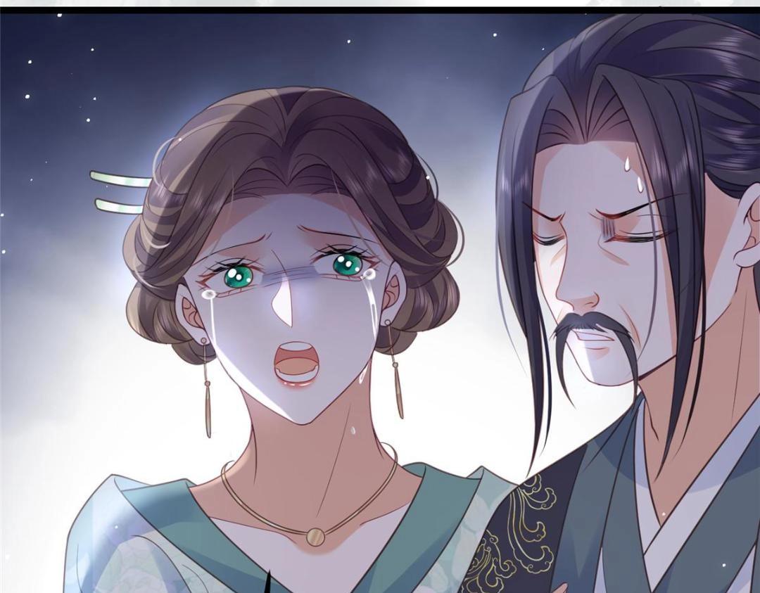 036 大闹婚礼57