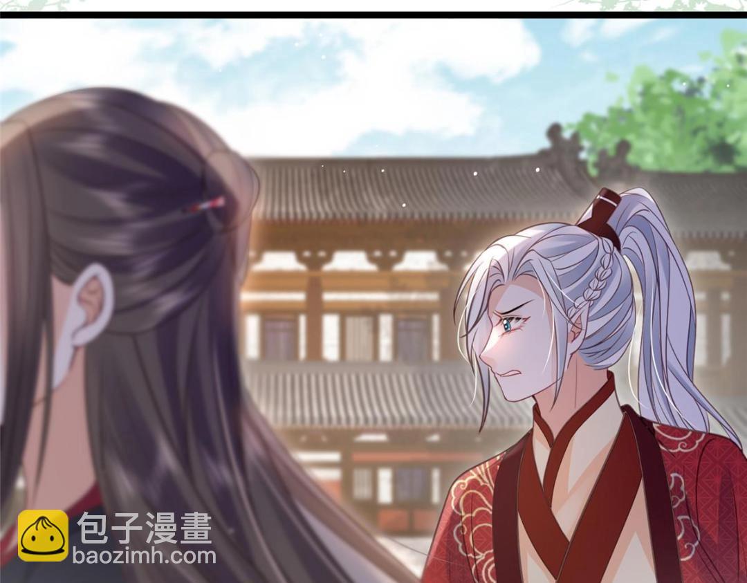 036 大闹婚礼66