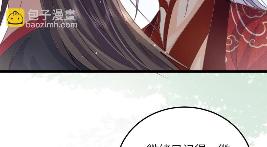 036 大闹婚礼69