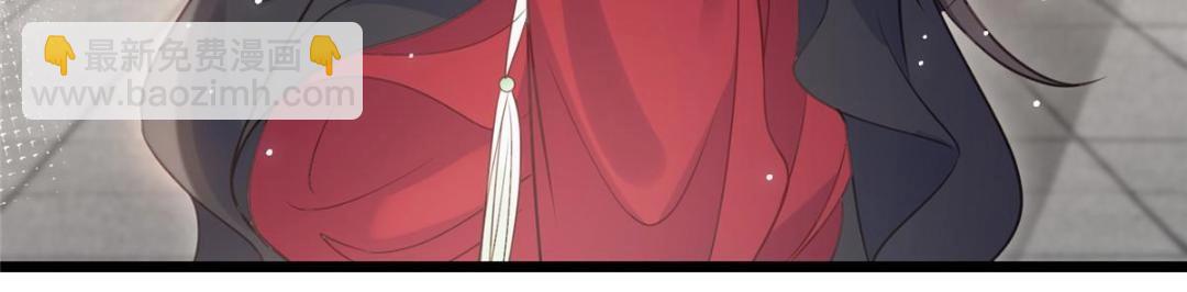 036 大闹婚礼72