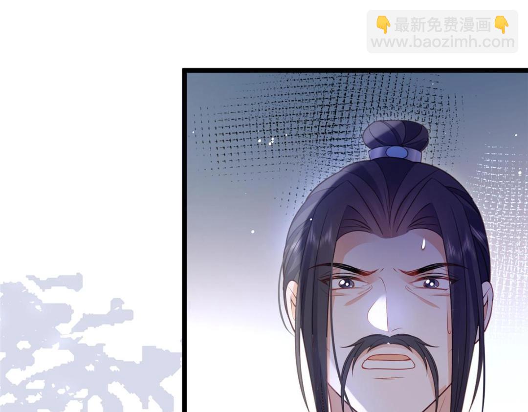 036 大闹婚礼73