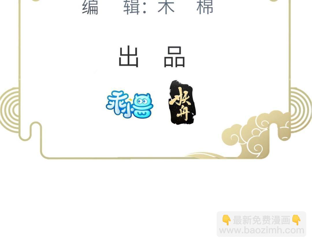 042 半年后4