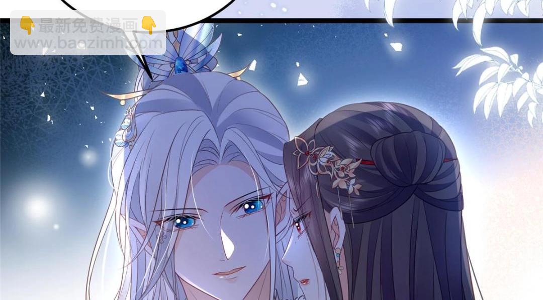 045 我不会再缠着大人15