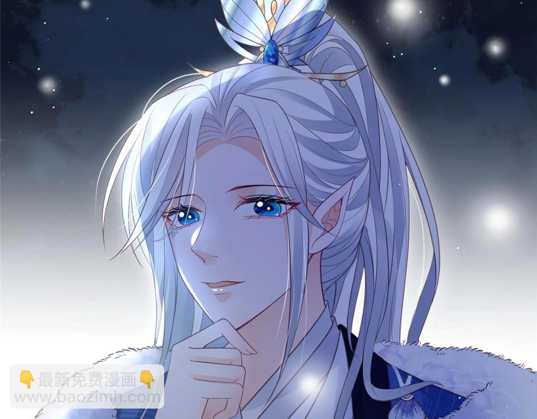045 我不会再缠着大人18