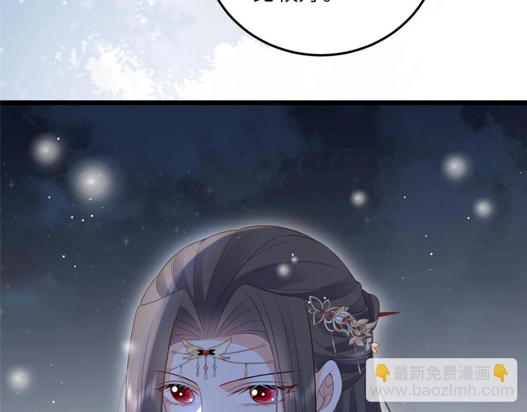 045 我不会再缠着大人29