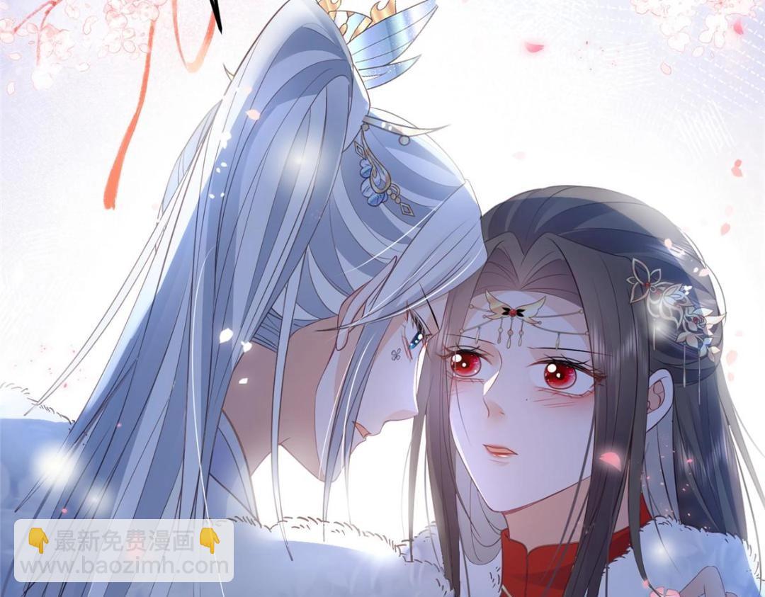 045 我不会再缠着大人39