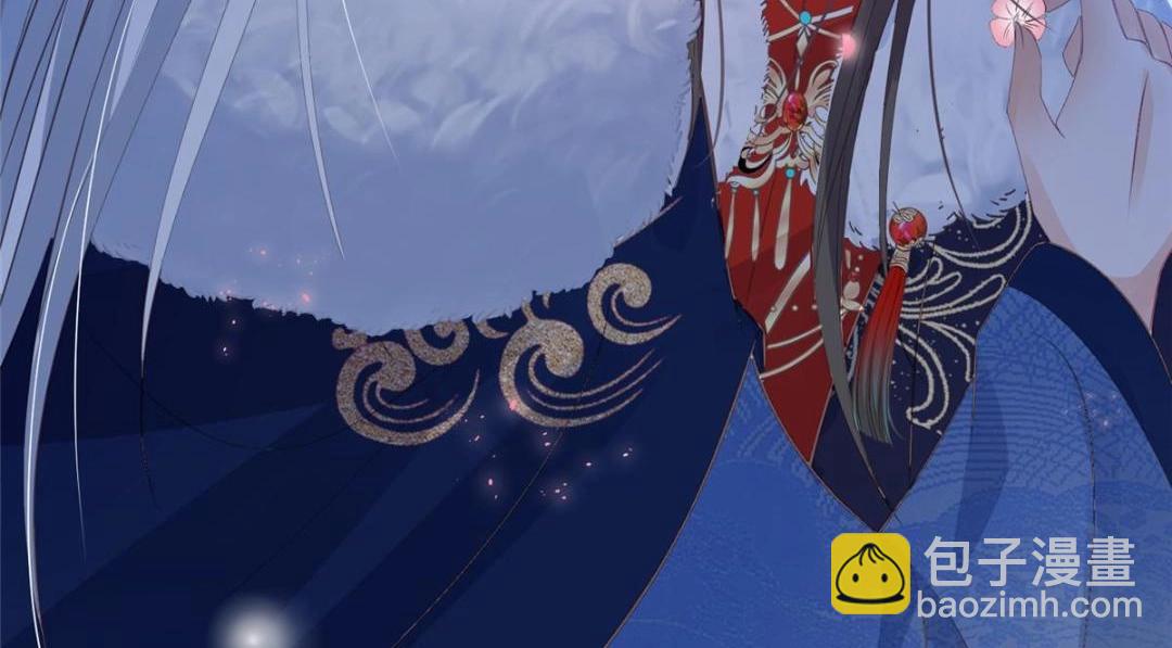 045 我不会再缠着大人40