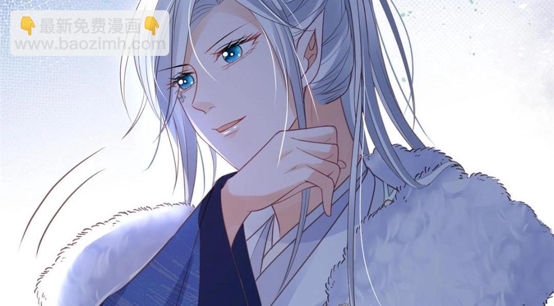 045 我不会再缠着大人54