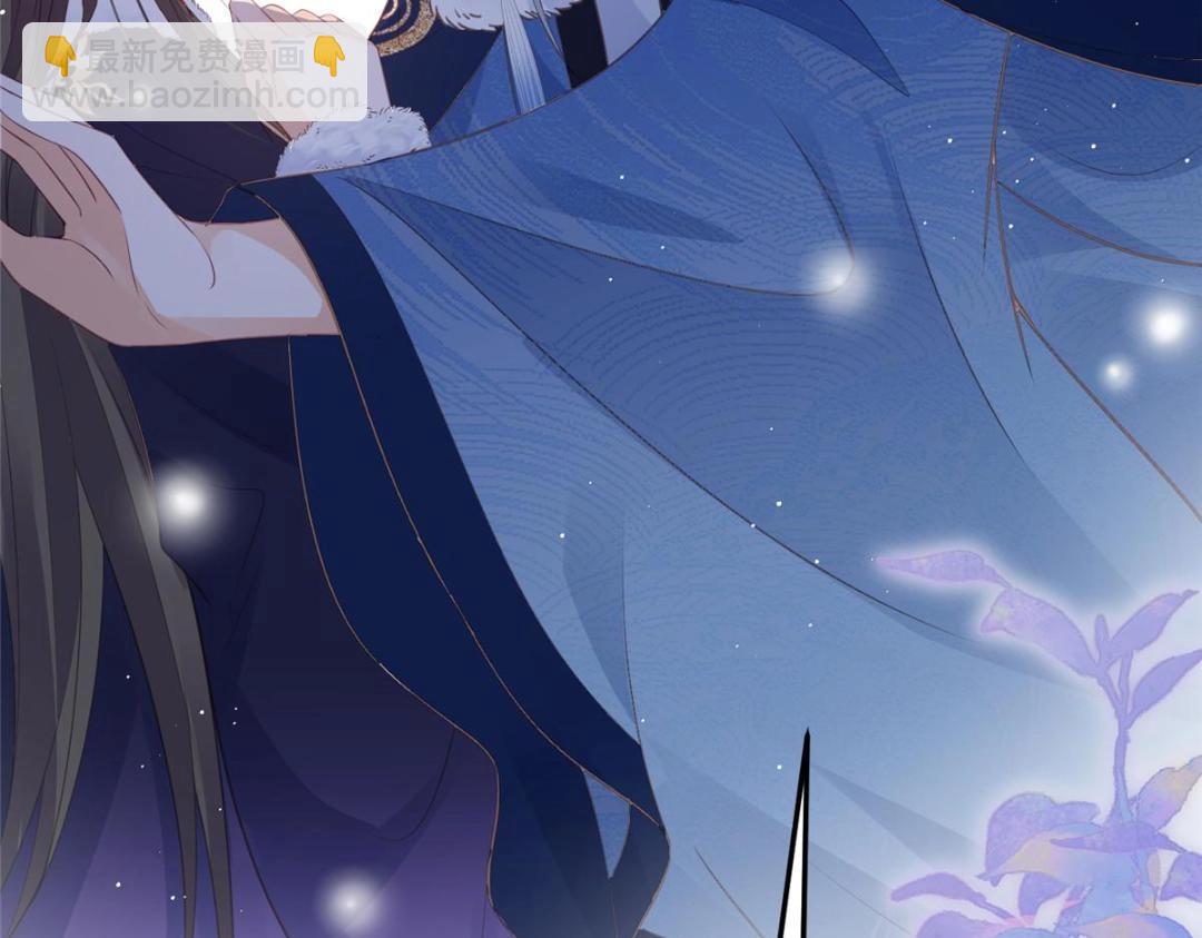 045 我不会再缠着大人79