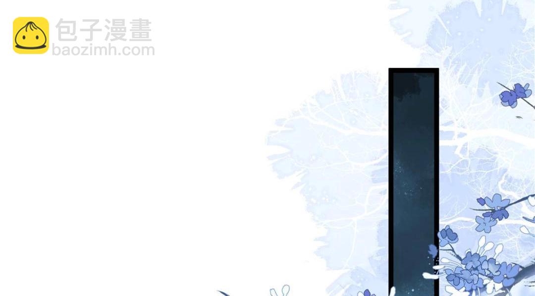 047 给顾太傅下药11
