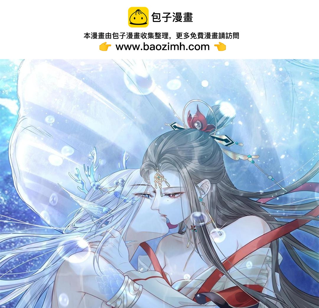 049 你有什么好怕的0