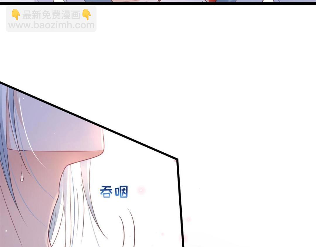 049 你有什么好怕的10