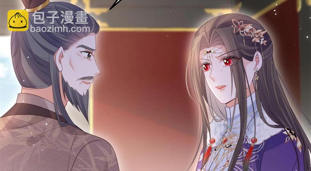 049 你有什么好怕的67