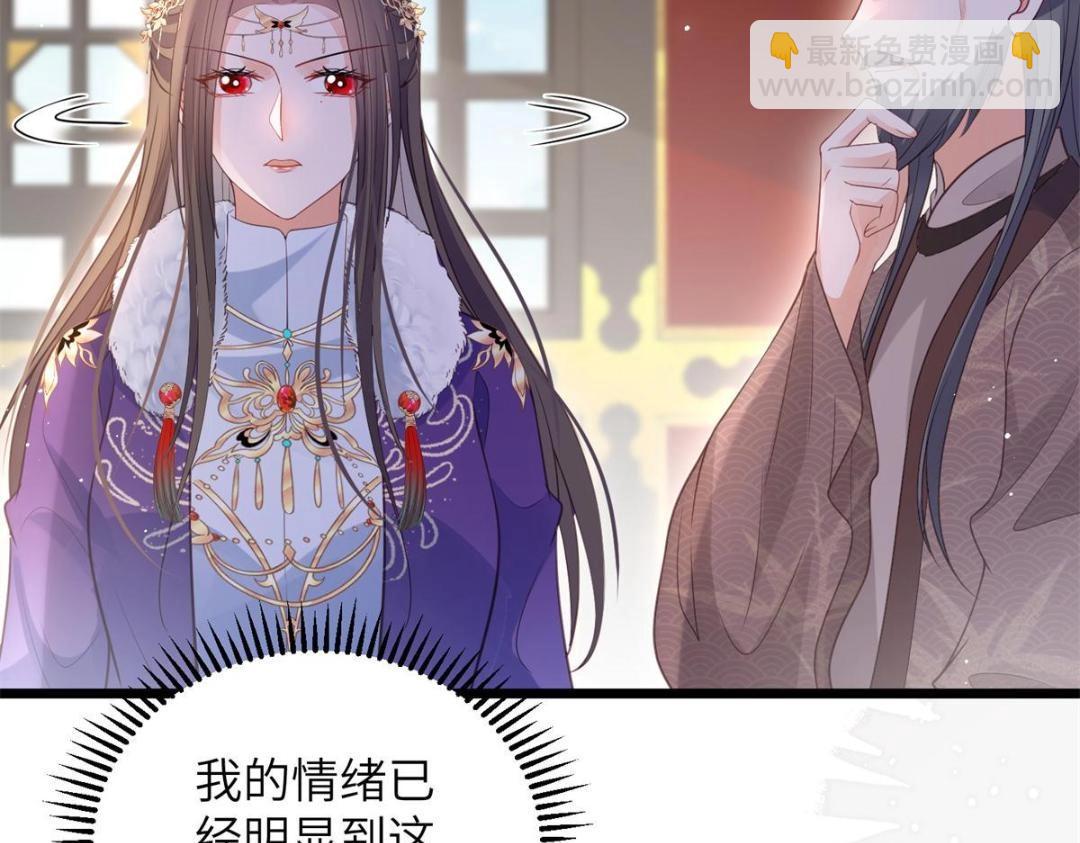 049 你有什么好怕的72